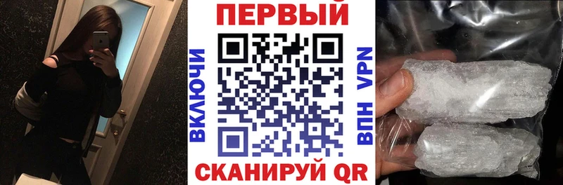 Купить закладки  Краснозаводск  Амфетамин VHQ 