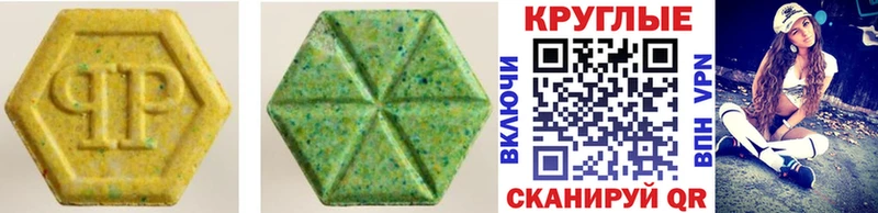 Купить где  Краснозаводск  ЭКСТАЗИ Cube 