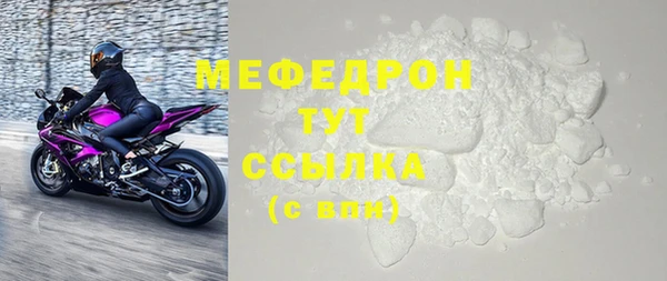 кокс Беломорск