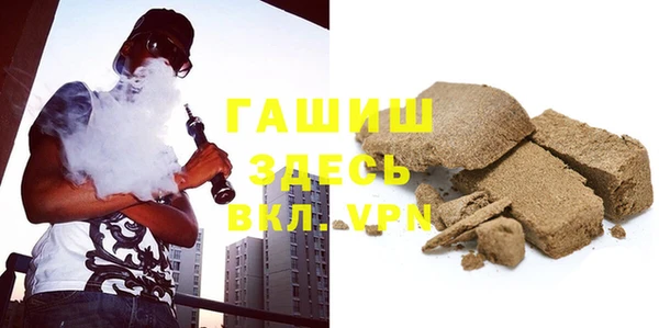 ПСИЛОЦИБИНОВЫЕ ГРИБЫ Белокуриха