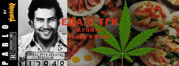 кокс Беломорск