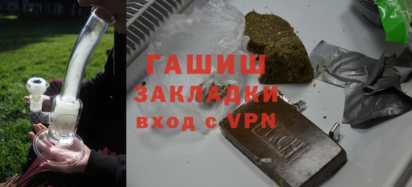 кокс Беломорск