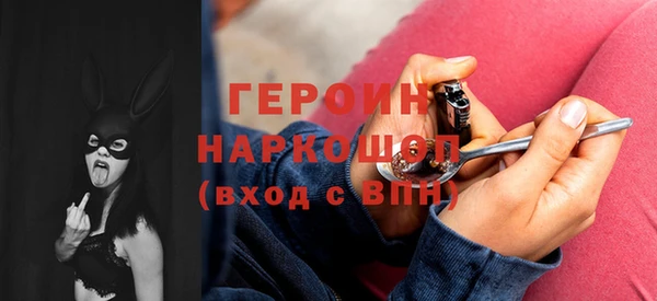кокс Беломорск