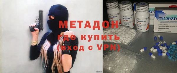 кокс Беломорск