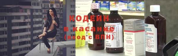 кокс Беломорск