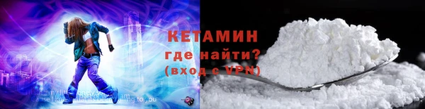 ПСИЛОЦИБИНОВЫЕ ГРИБЫ Белокуриха