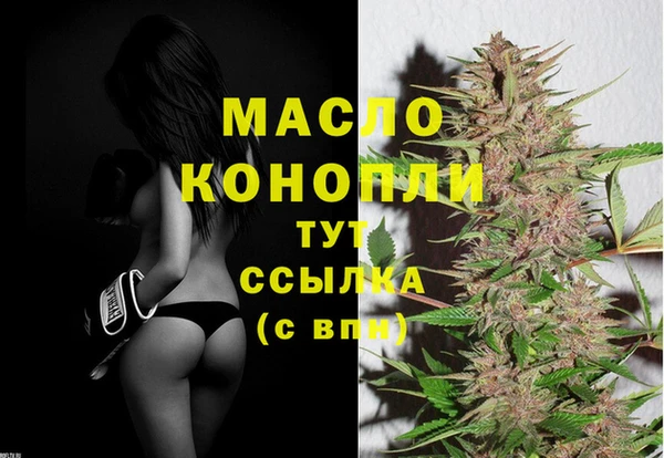 кокс Беломорск