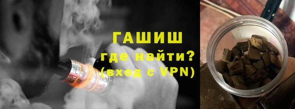 мефедрон мука Баксан