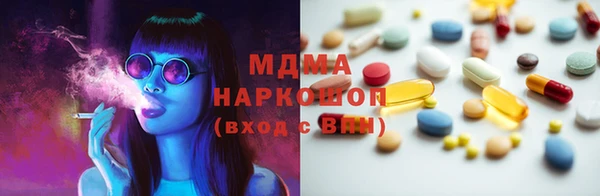 кокс Беломорск