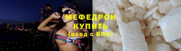 кокс Беломорск