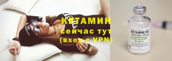 кокс Беломорск