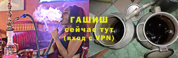 кокс Беломорск