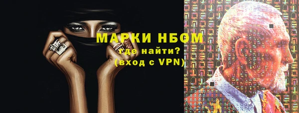 мефедрон мука Баксан